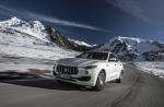 Maserati Levante 2016 года (WW)